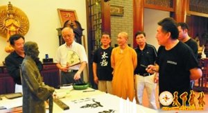 ̫��ȭ������ȭ��Ȫ�ݡ���Բ�� �������������׳ɼѻ�