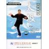 姜启健《陈氏太极实战武学系列》太极散手实战1DVD