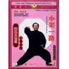 陈氏春秋大刀   2DVD