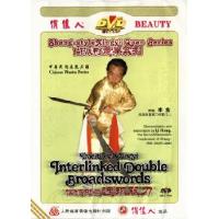 尚派形意拳系列-传统形意连环双刀   1DVD