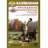 特种兵搏击擒拿训练系列-夺刀技术   1DVD