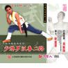少林罗汉拳二路--正宗少林武术系列   1DVD