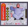 少林养生功--正宗少林武术系列   1VCD