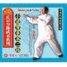 小通臂拳第二路--正宗少林武术系列   1VCD